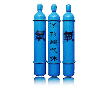 氣瓶使用安全常識(shí)